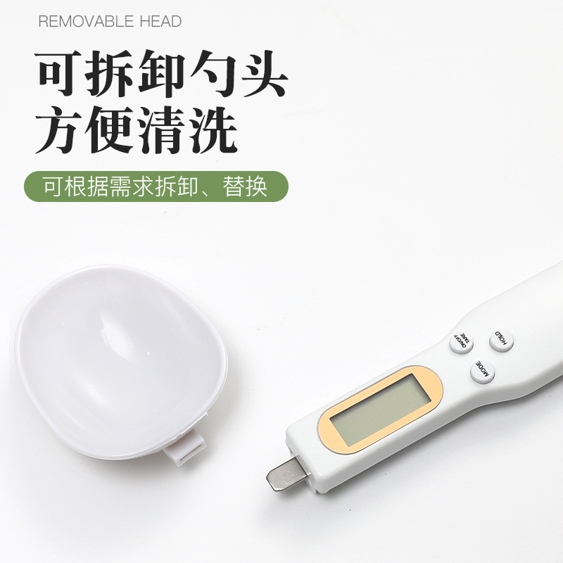 微信图片_20200501144140