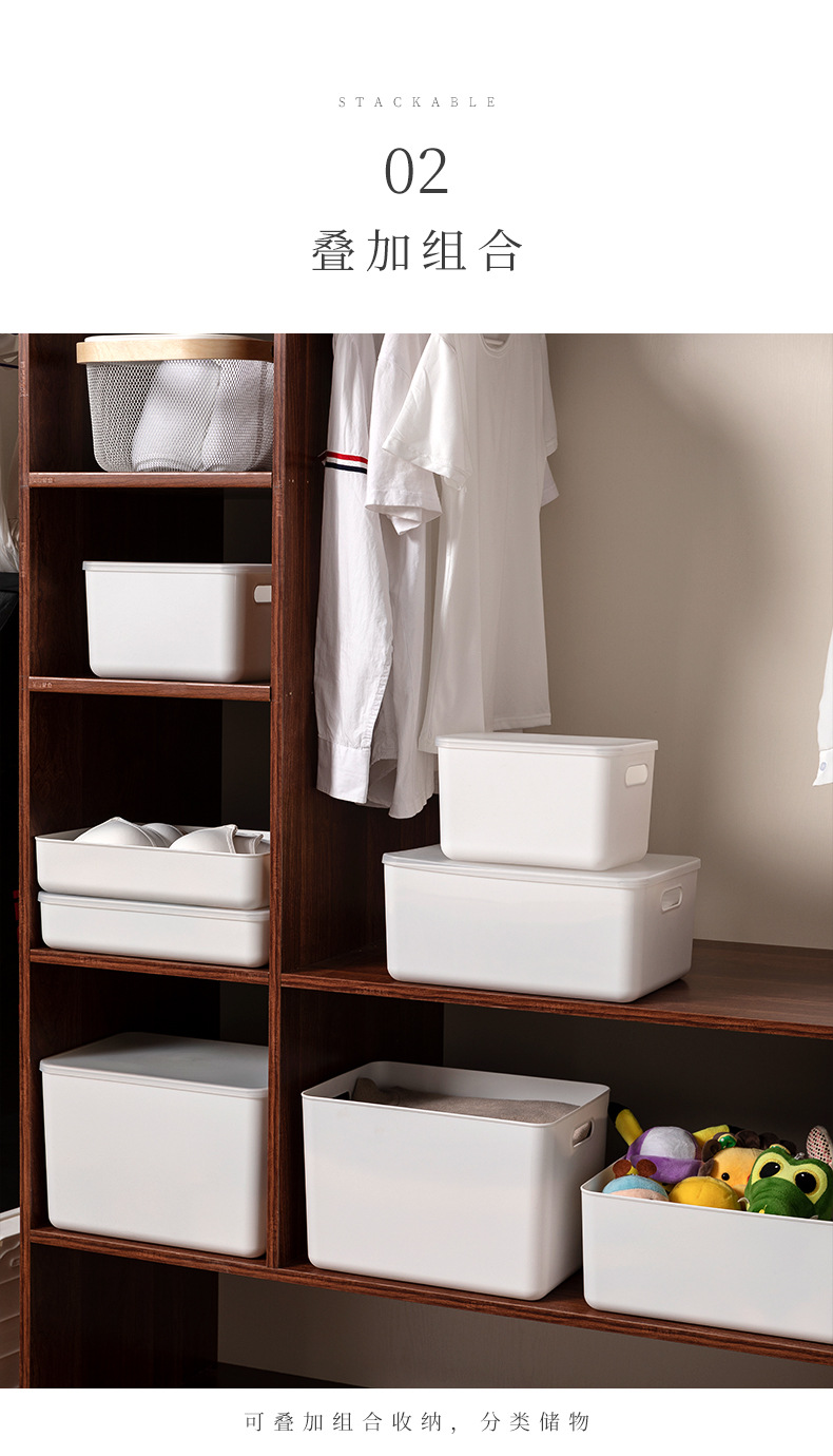 20200602-白色5尺寸收纳箱_06.jpg