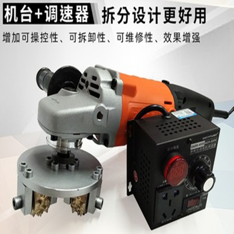 供应腾宇TYZM-3D手持式电动凿毛机  源厂直供实惠耐用