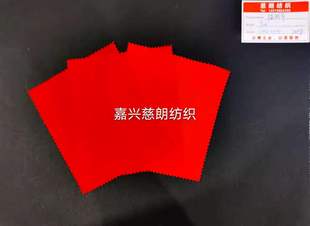 �S��ֱ�N�z�����z������ �͹Ⲽ�zӡ�W�⁆��ɫ��ֲ�q�����t��̺