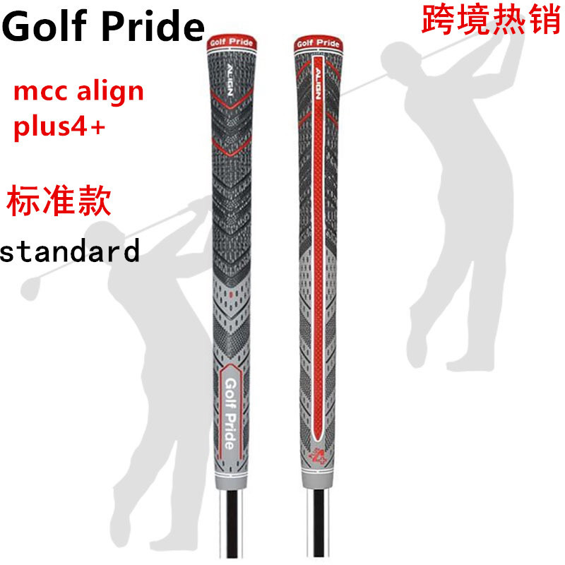 微信圖片_20200820215320