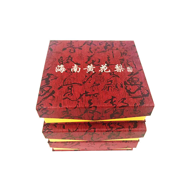 海南黄花梨手珠盒 珠宝首饰盒玉器手镯盒 手串佛珠盒饰品盒包装盒