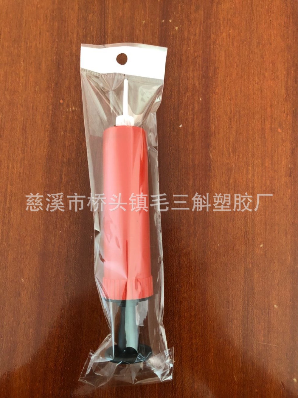 QQ图片20200409091144