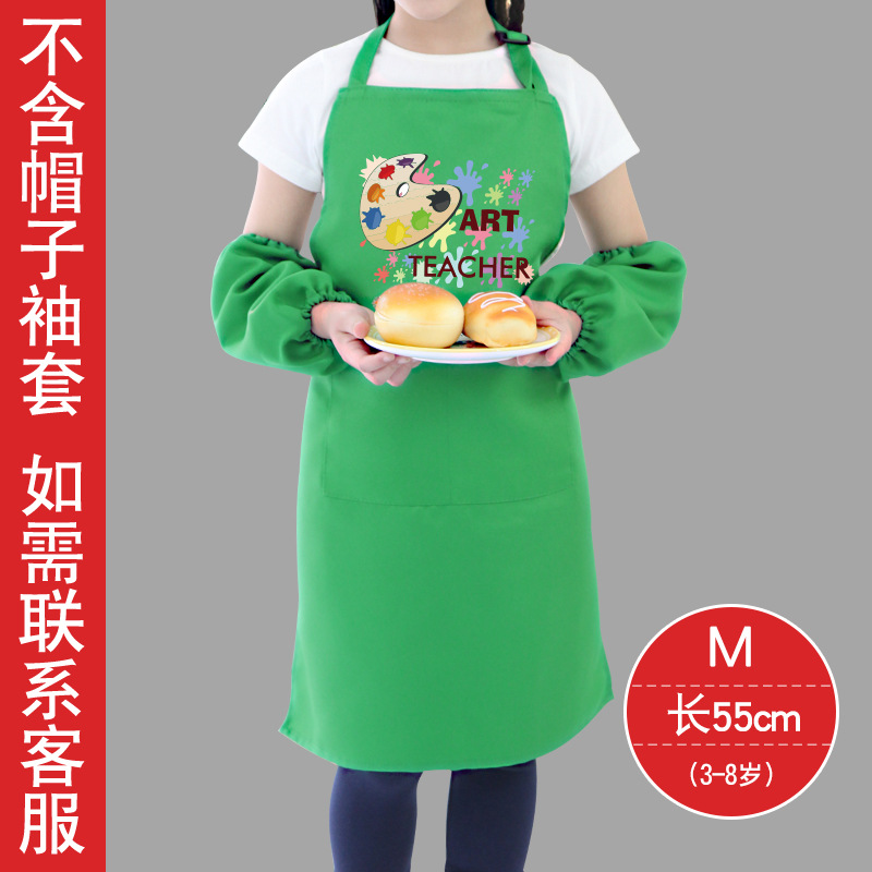 Estilo coreano moda niños delantal pintura ropa femenina niños horneando hecho a mano clase kindergarten niños comiendo delantal