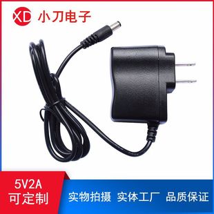 5V2A��������� �^FCC�����ƽ����X���ó���� 5V2A�Դ�m����