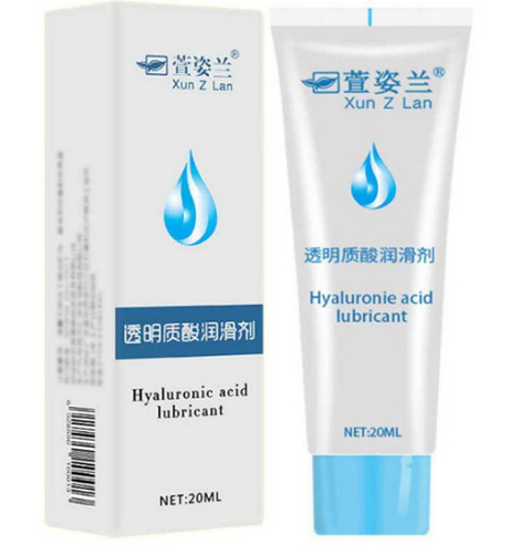 Xuanzilan lubricant 20ml water-soluble lubricant masturbation stick aircraft cup lubricant adult products