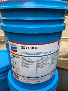 CHEVRON ѩ����GST Premium 32 ��݆�C��VG32 �u݆�C������ISO32