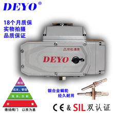 SDV-10/15늄ӈ _P{늄^ 늏λAC24/220V DC24V