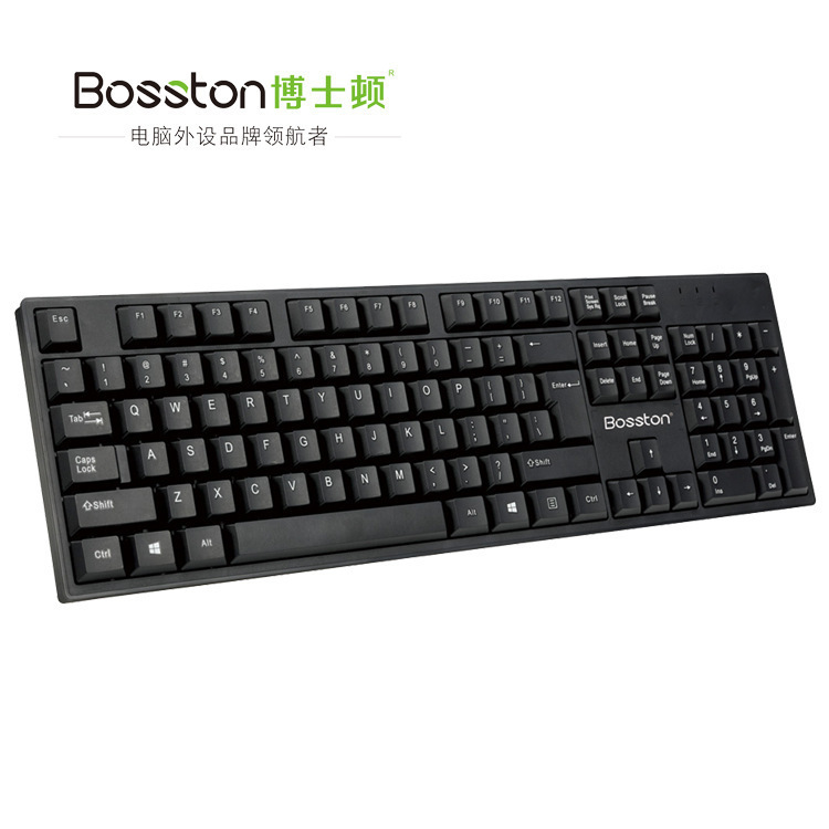 Boston K830 compact standard keyboard mute design USB PS2/round waterproof desktop keyboard