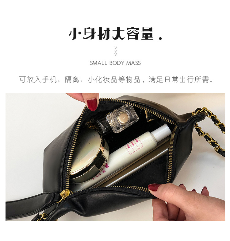 fashion chain messenger chest bagpicture19