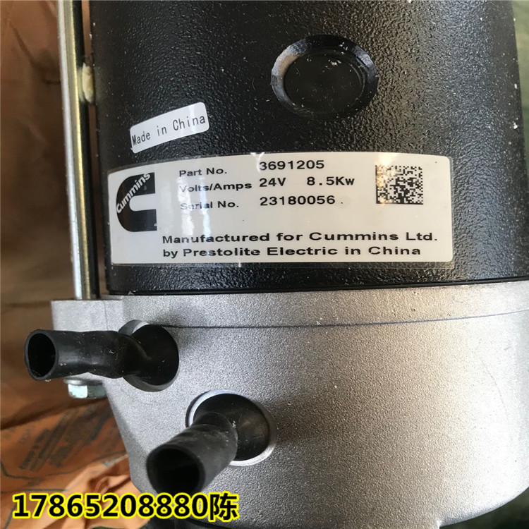 特雷克斯MT4400矿卡马达3171099 美康发动机零件