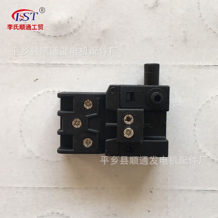 厂家批发 电动工具开关曲线锯开关 1040曲线锯开关