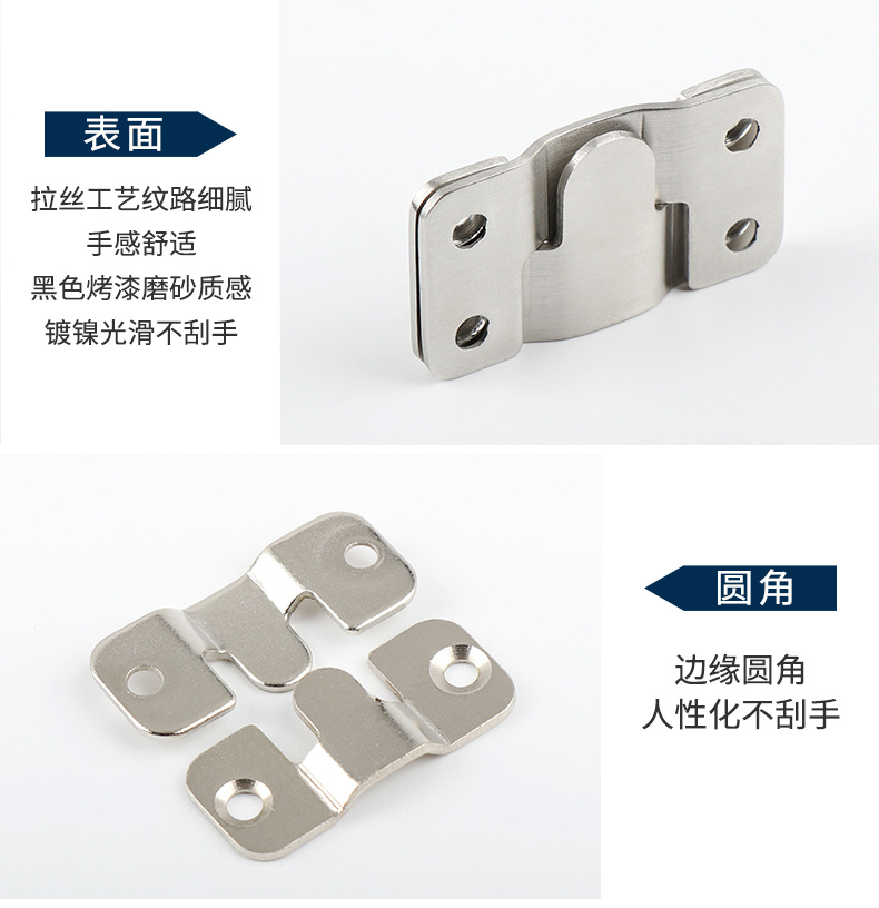 不锈钢山字挂扣详情---阿里巴巴_12.jpg