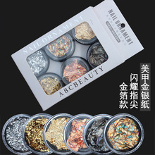 ���׽𲭼��a����Ƭ�ò�ɫ�����Ʒ���y�a����ָ���b�6ɫ���x