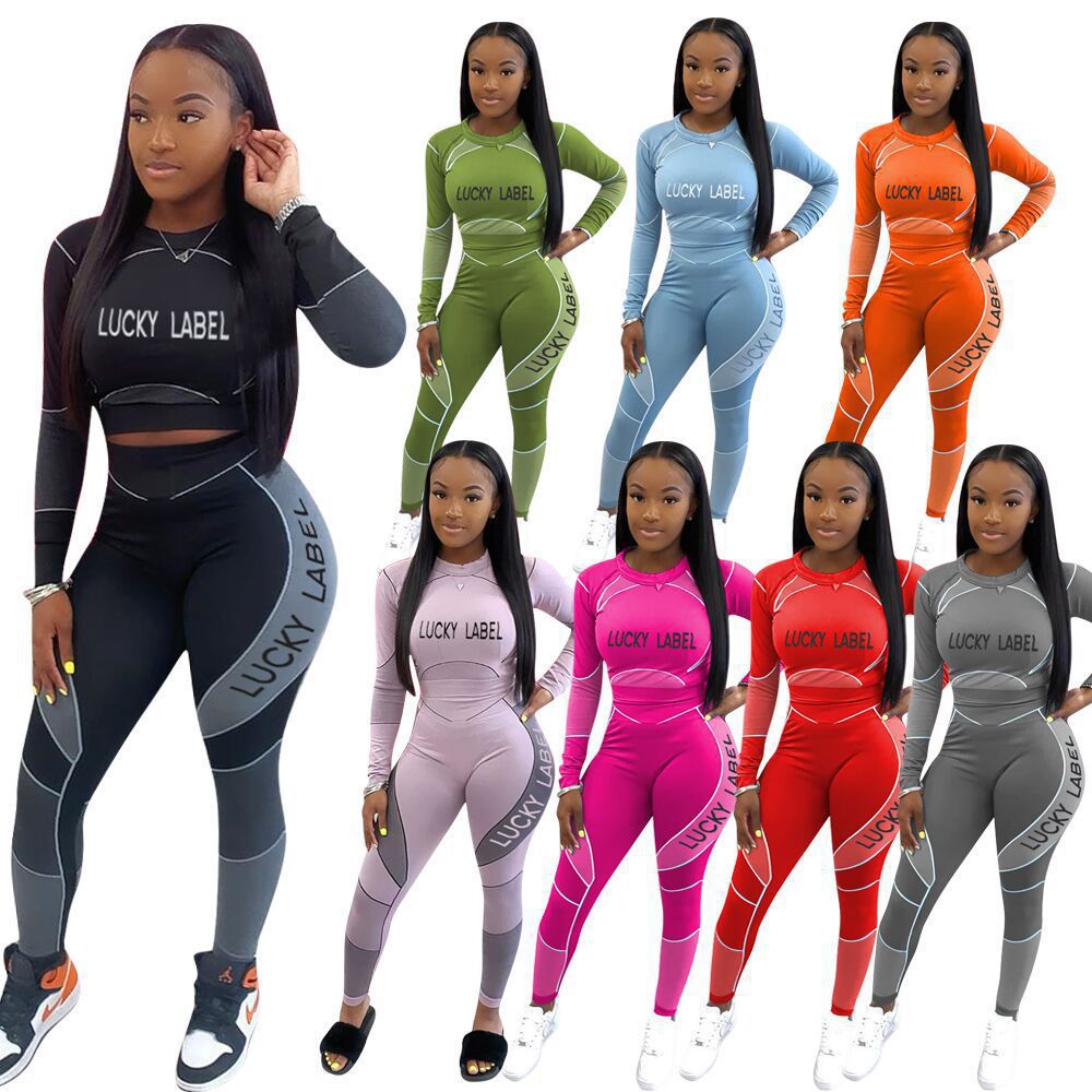 GH Cross border Amazon Occident fashion Explosive money Women's wear location letter printing Long sleeve leisure time Sports suit
