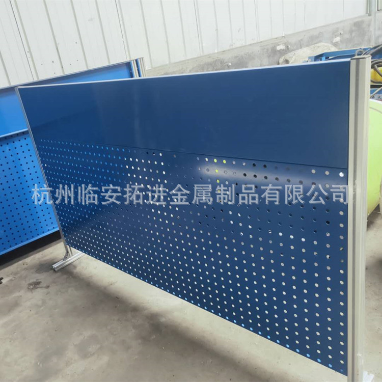 库存车间隔离铝板 1.24m*1.96m可移动挡板 可来图定制