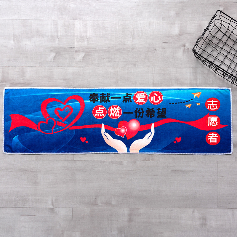 사랑 자원 봉사자.