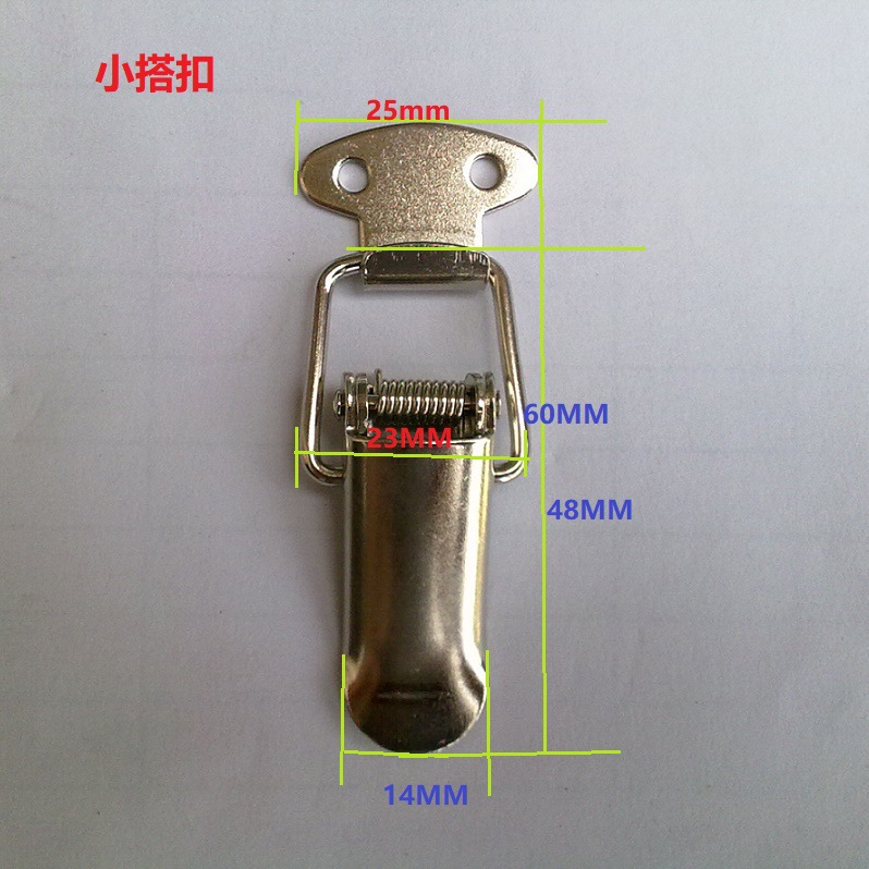 专业生产箱包五金配件优质木盒锁扣小号搭扣 鸭咀扣 箱锁扣 扣子