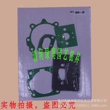 ��ݙCȫ�׼��|Ƭ/TL33/43TU33/43���͙C�����ܷ�|CG430/330