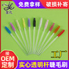 solid Clear quartz Mascara brush Disposable eyebrow brush Spiral eyelash volume Eyebrow brush Eyelash comb customized