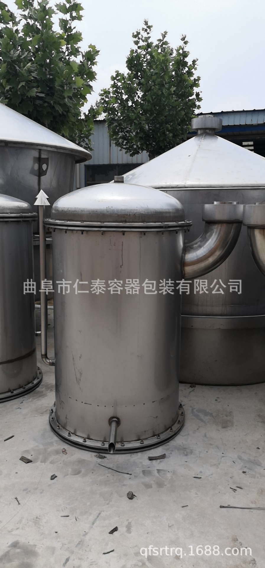 微信圖片_202005061139414