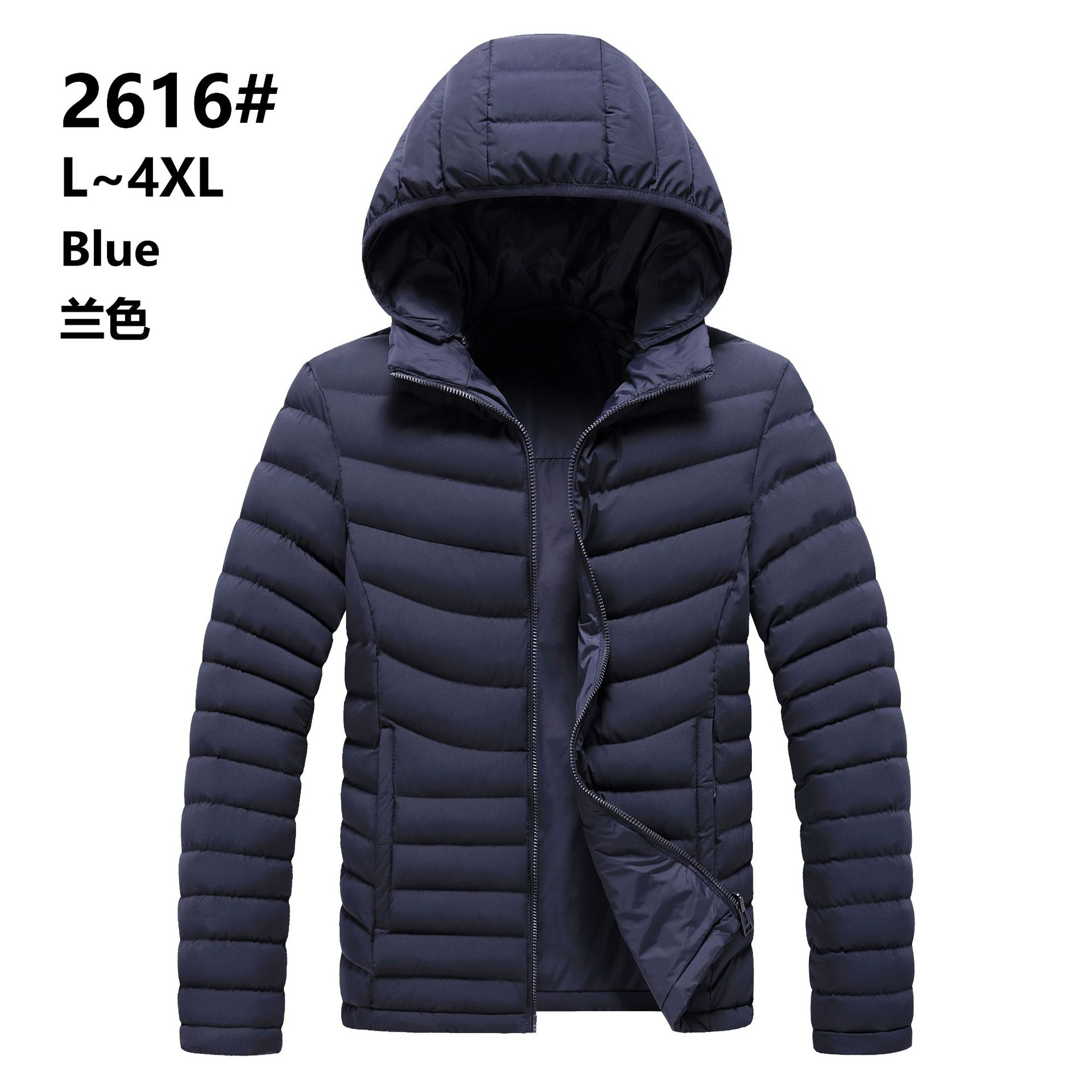 Cross-Border abrigo de doble cara abrigo de algodón acolchado de los hombres invierno casual engrosada caliente hombres costilla raqueta abrigo de algodón acolchado fábrica al por mayor