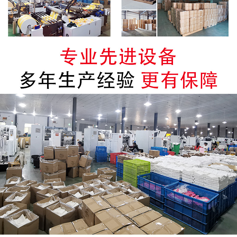 一字底详情页_13