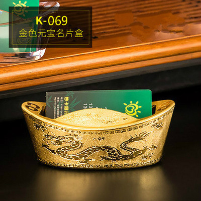 Section mind Gold bullions Card case Fortune gold Cornucopia single packing Gifts Share wholesale