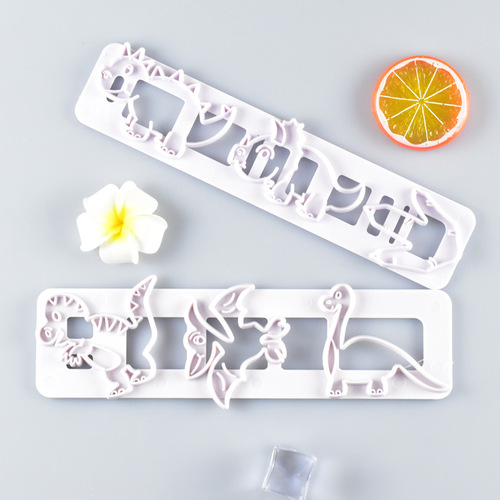 2pcs dinosaur embossed strips cup cake mold baking tool set low price wholesale factory direct supply