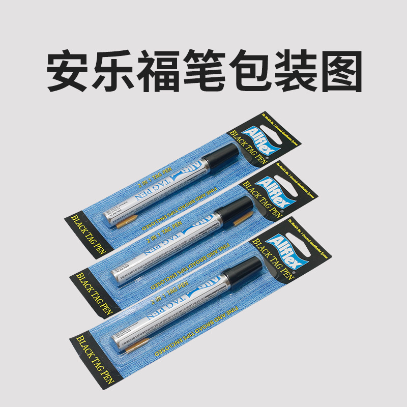 Fácil Fu oreja tarjeta pluma de flor de cerezo marcador de tarjeta de cría veterinaria pluma de etiqueta de oreja con recarga de cerdo pluma marcador de tarjeta