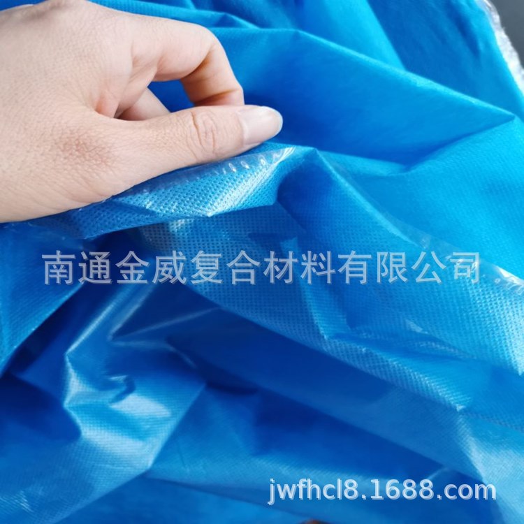 隔离衣用淋膜无纺布