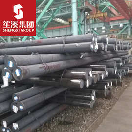 供应日标SCr435合金结构钢圆钢圆棒锻圆大厂品质提供证书