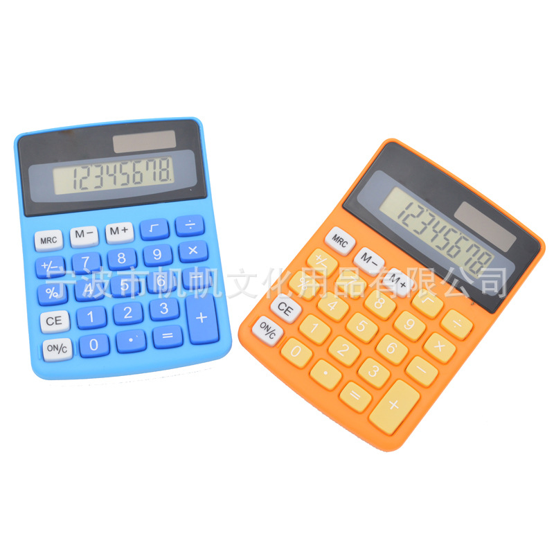 8 Реальные солнечные калькуляторы подарок подарок 8905 Цветовой калькулятор Студент Пальма Верхний компьютер