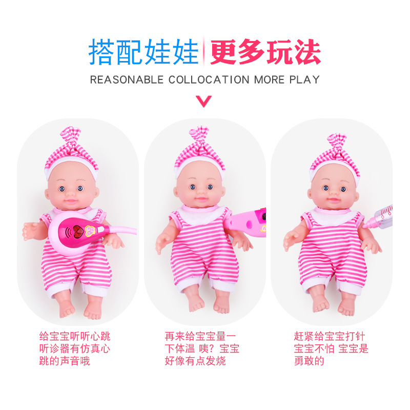 12688374118_2072390617