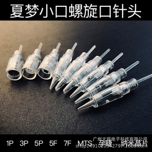 MTS΢�12ᘼy���C����^늄�΢���^�н��g��^�ĉ�һ��΢��^