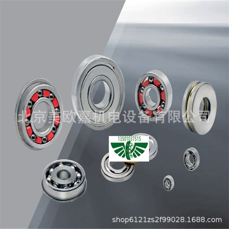 瑞士RMB MYONIC牙科手机牙钻机械机床滚珠高精密高速轴承 RA4160X