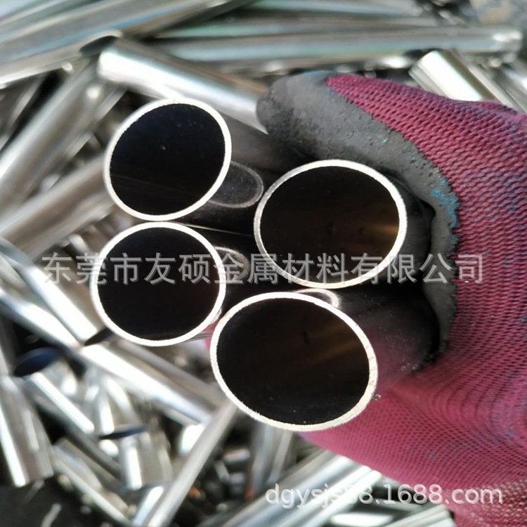 不锈钢管套37/38/39/40/41/42/43/44/45/46/47/48/49/50mm 打孔