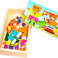 Cartoon Early Education Little Bear Family 2-3 Years Old Creative Dress-Up Puzzle Toy Wholesale