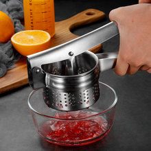 不锈钢榨汁器手动榨汁机压汁器柠檬夹水果压汁器菜馅柠檬压挤水器
