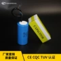 起动铝电解启动250vac电容