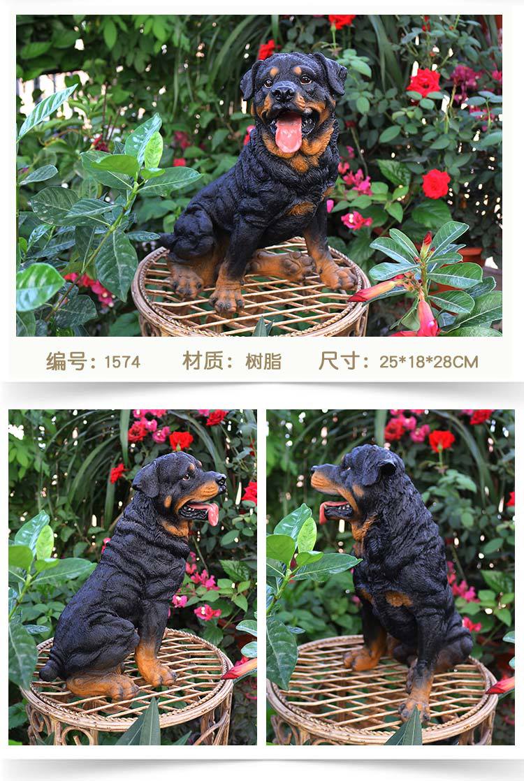罗威纳犬_06.jpg