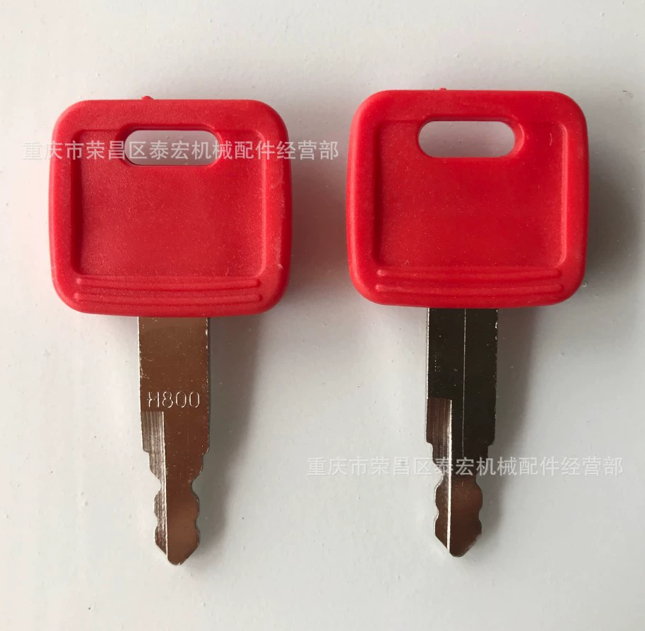 Для H800 для ключа John Deere ключ JD Hitachi ключ