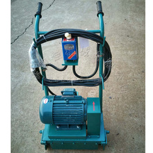 大面积钢板清除锈蚀 油漆船体保养设备 钢板除锈机地面油漆清除机