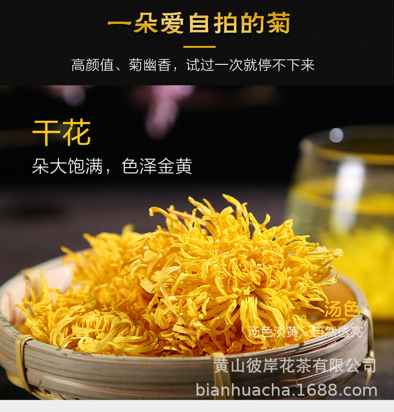 C-_Users_Administrator_Desktop