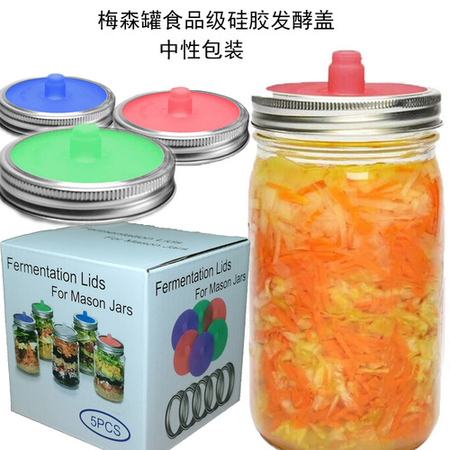 Mason Jar Fermenting Lid Silicone Wide Mouth Sealing Lid Mason Jar Pickling Lid Bottle Silicone Preservation Lid