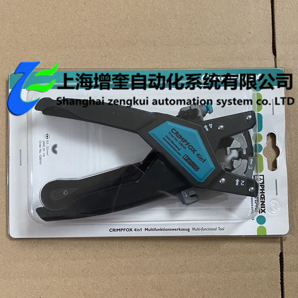 1200101菲尼克斯CRIMPFOX 4 IN 1