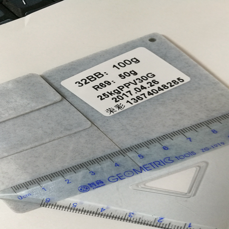 �ֻ����ɫ��ë ��ά�� �ٲʹ�˾���ɫ��ë��ɹ