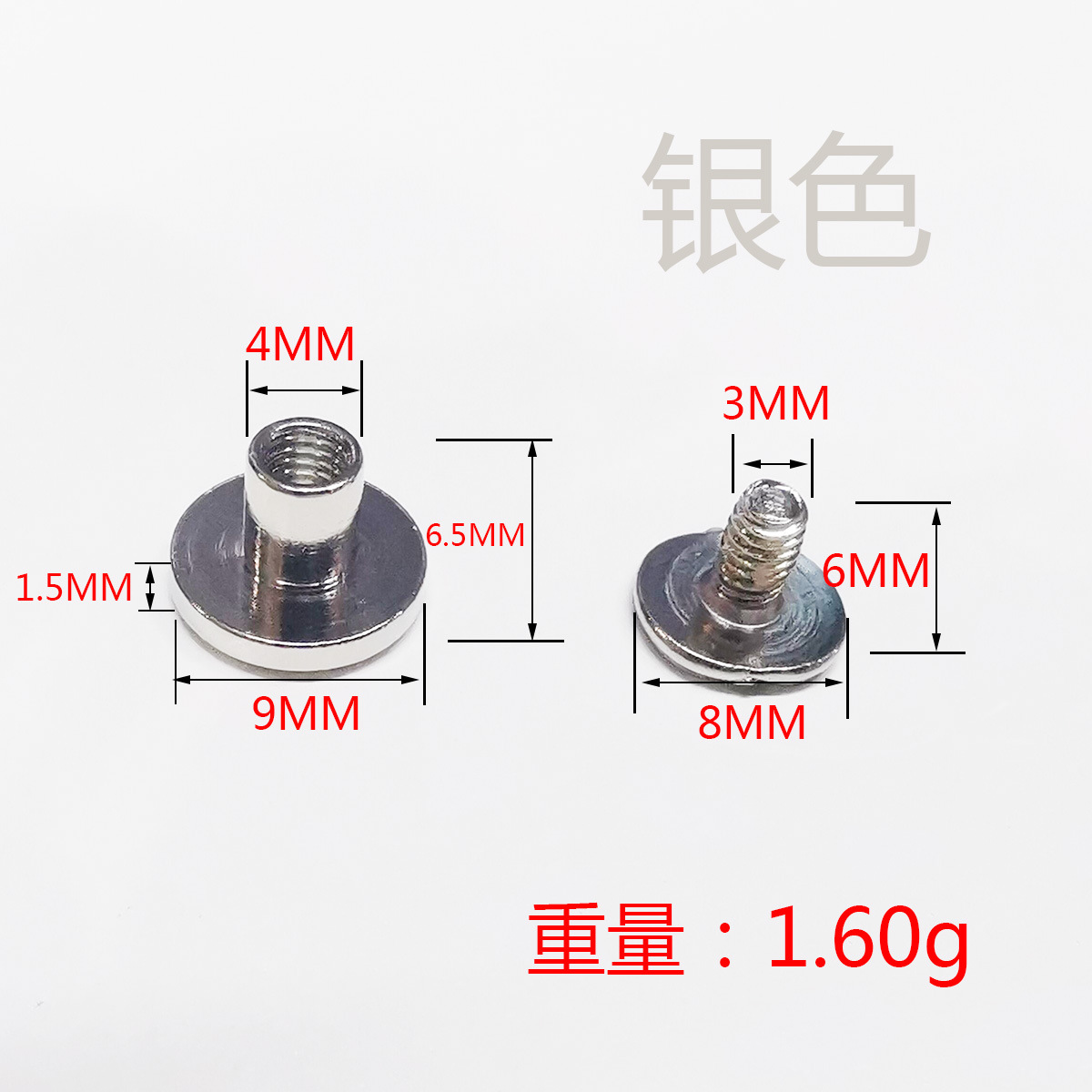 Lst0965B-002 * 원장 손톱