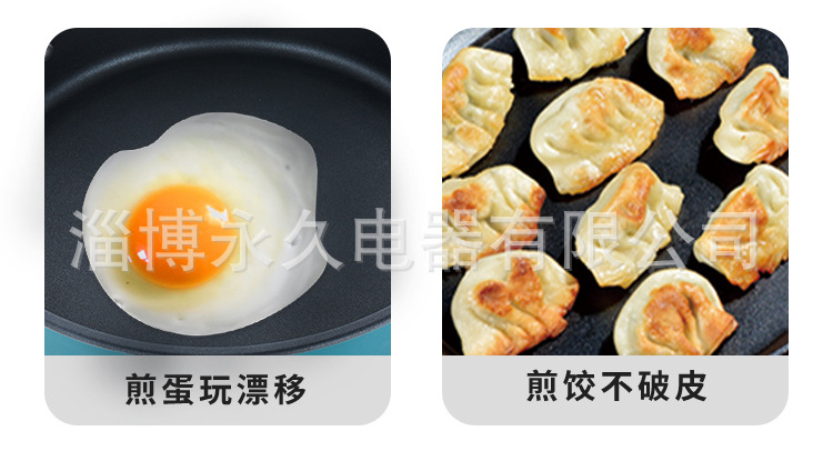 4.4.jpg?x-oss-process=image/format,png