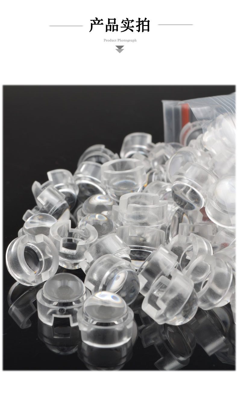 实拍---详情模板-1_01